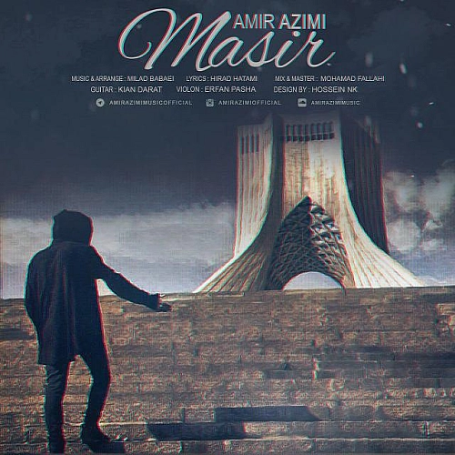 Cover artwork for Masir by Amir Azimi